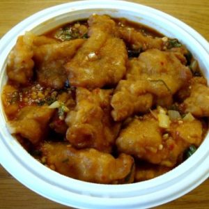 Fried Sliced Fish in Chili Sauce
